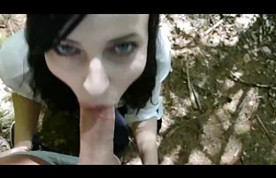 XXX العاهرة السوداء تحميل صور كس تظاهرت